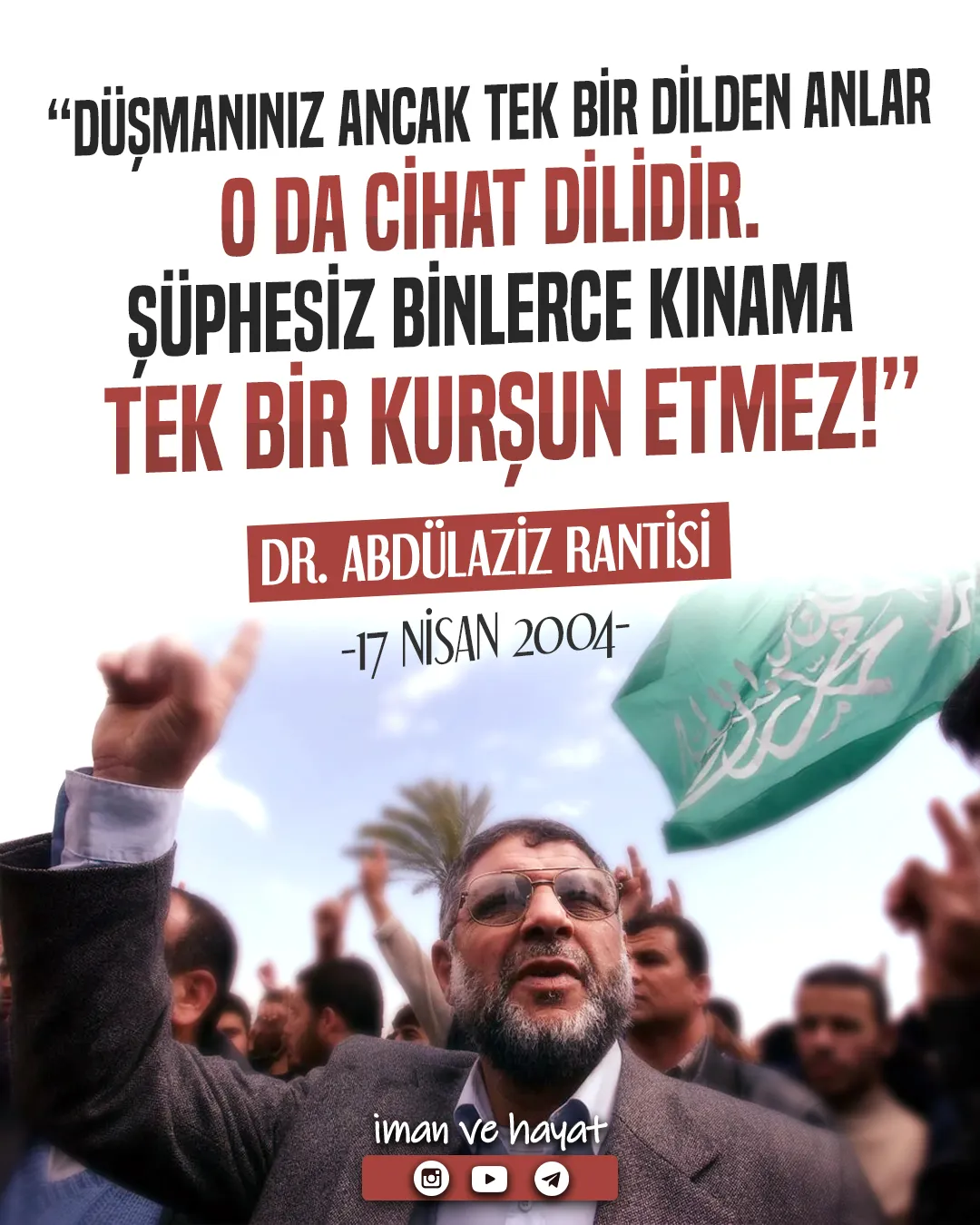Abdulaziz Rantisi kopya