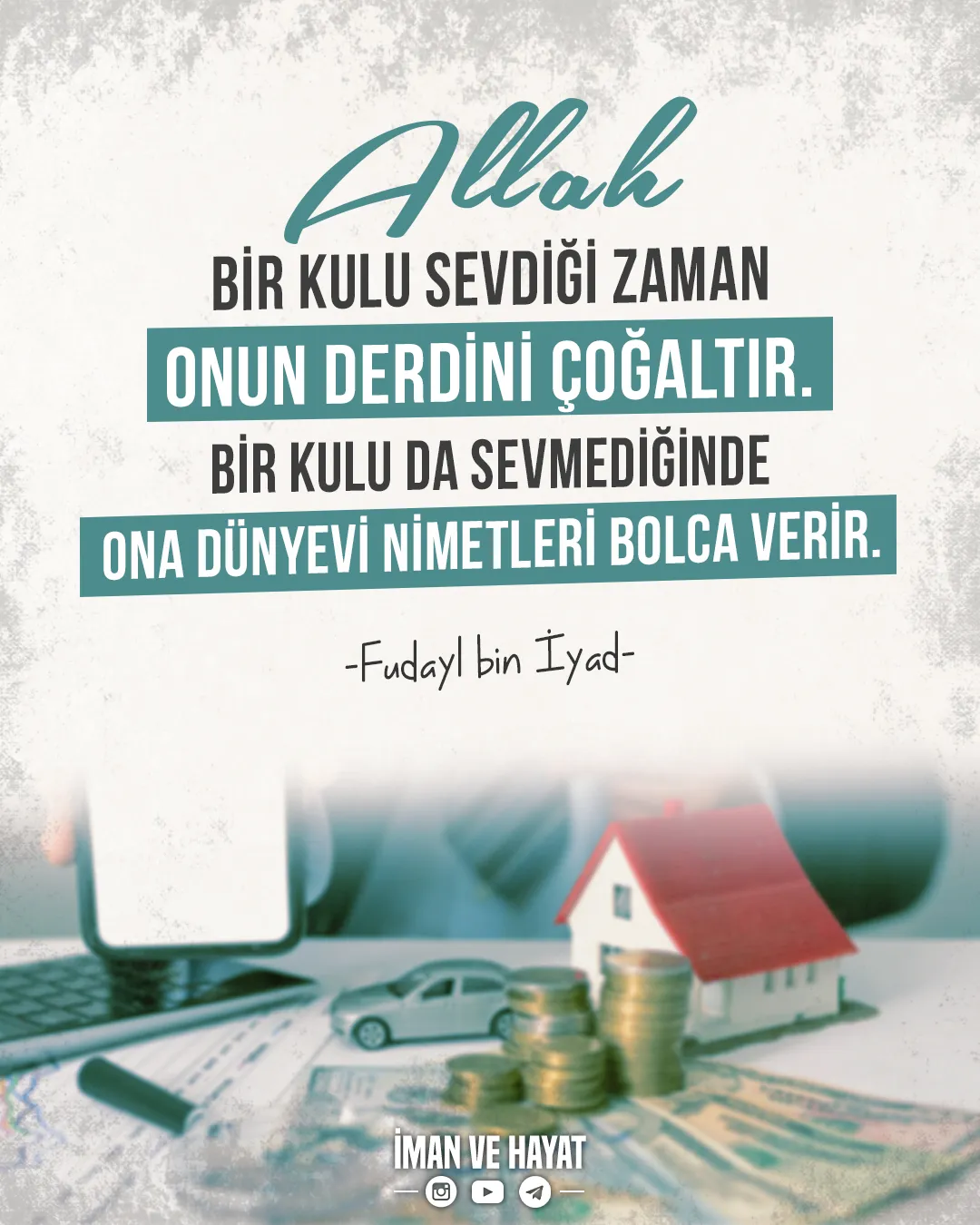 Fudayl bin İyad