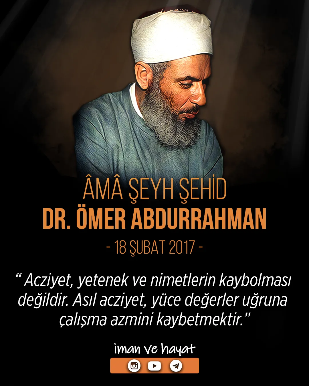 Ömer Abdurrahman