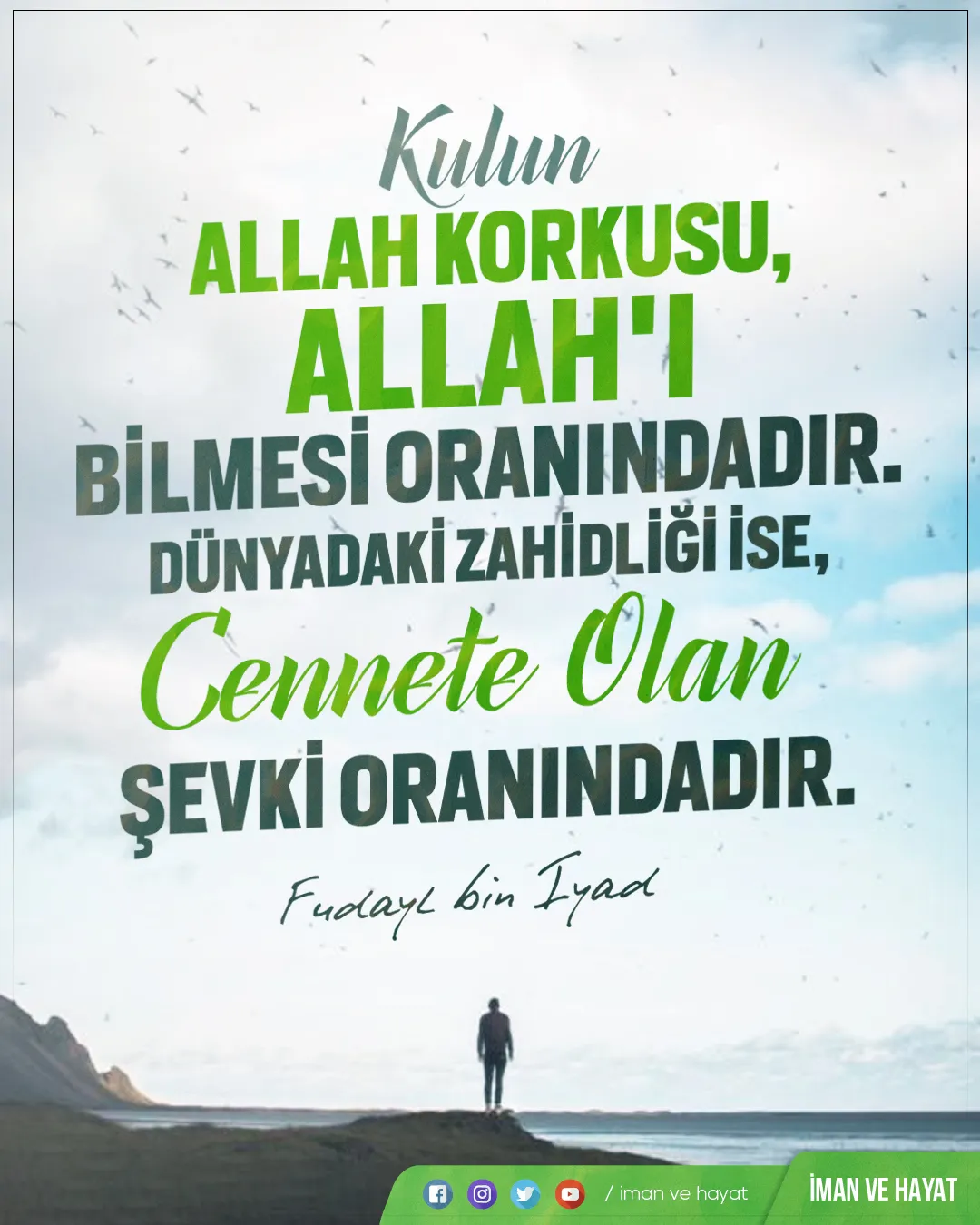 Allah korkusu