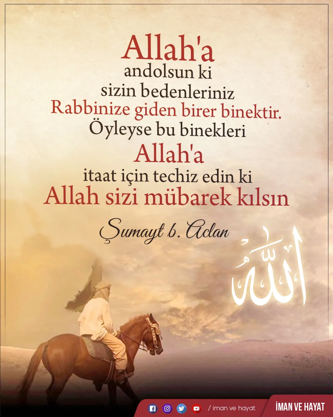 binek