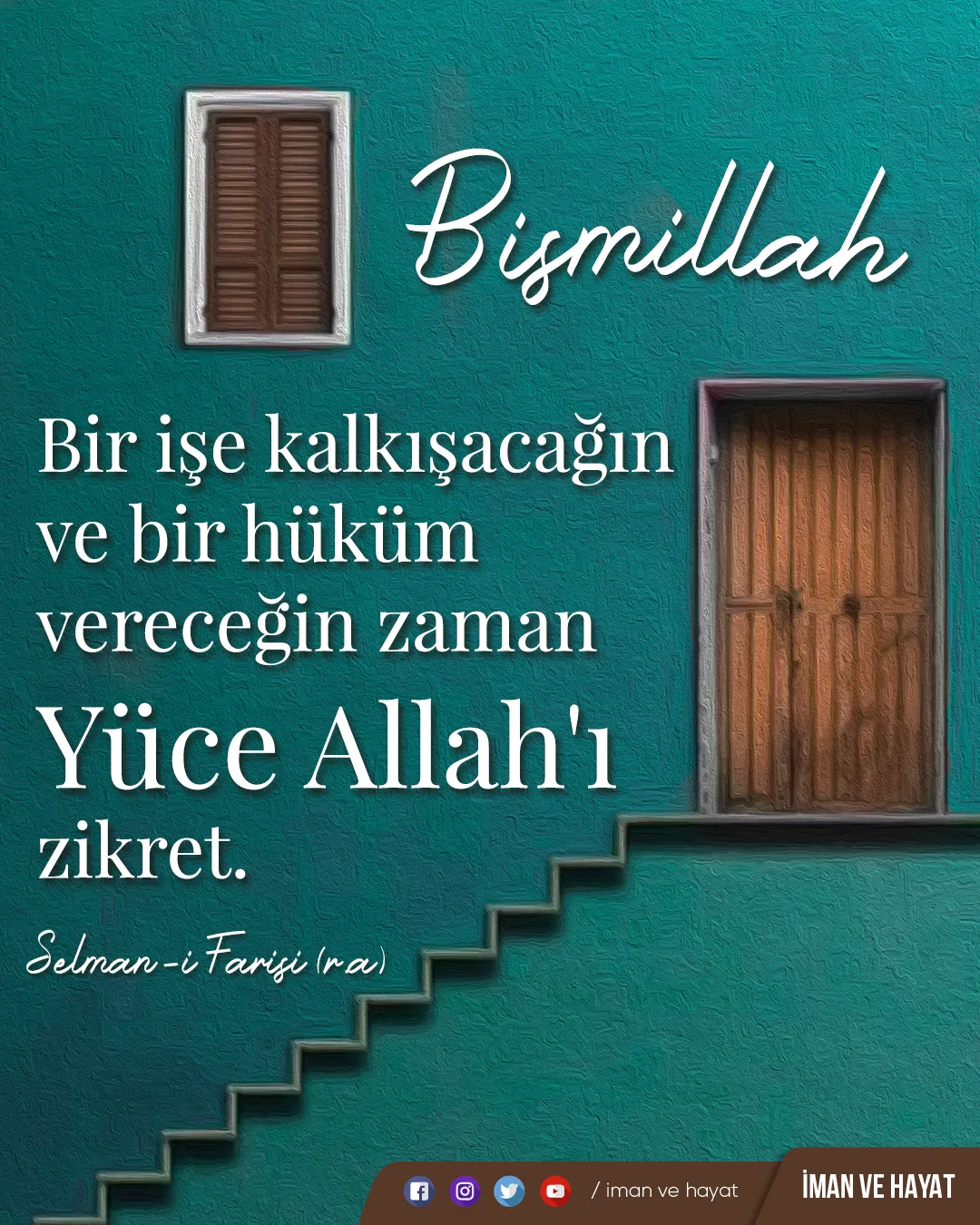 bismillah