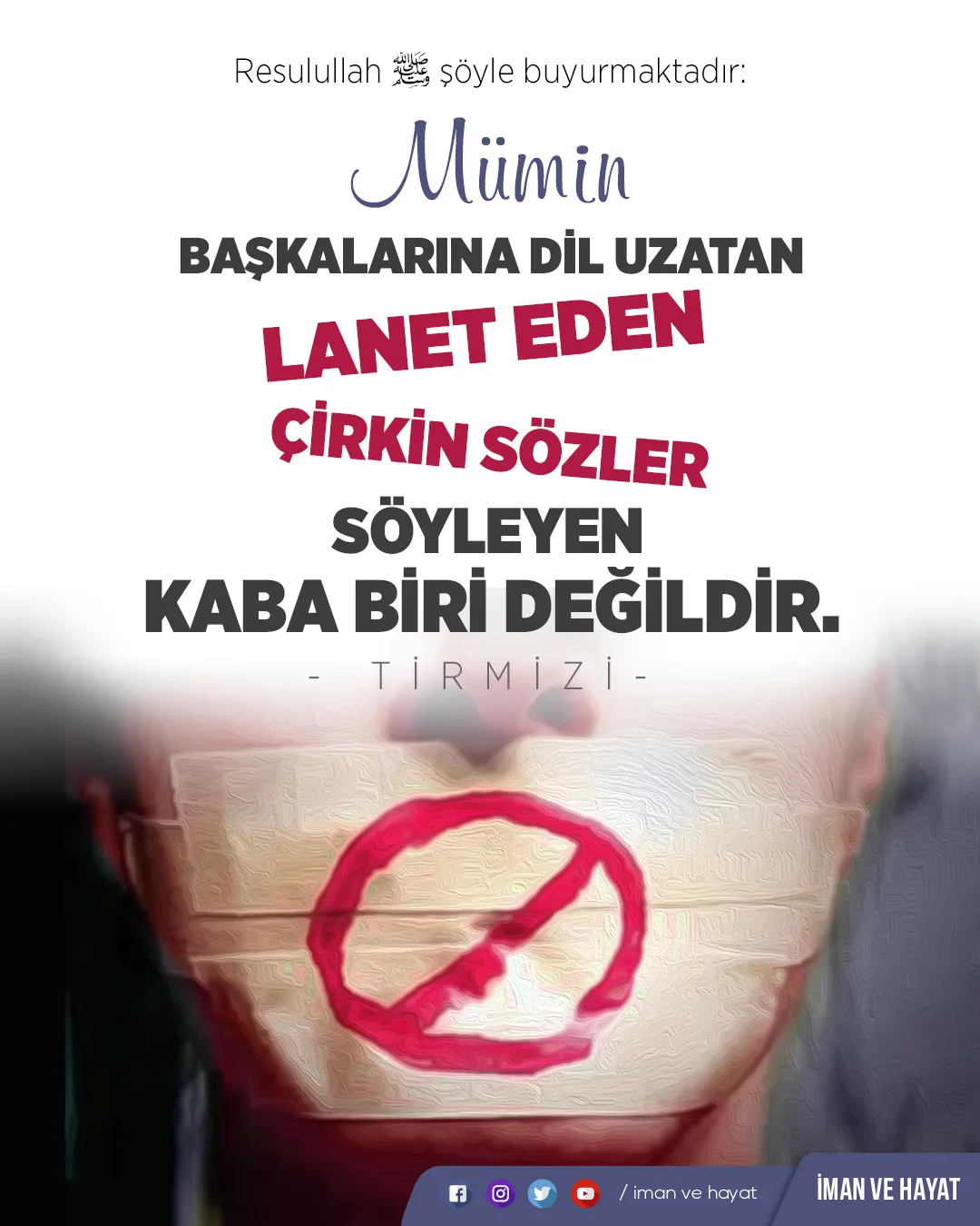 lanet