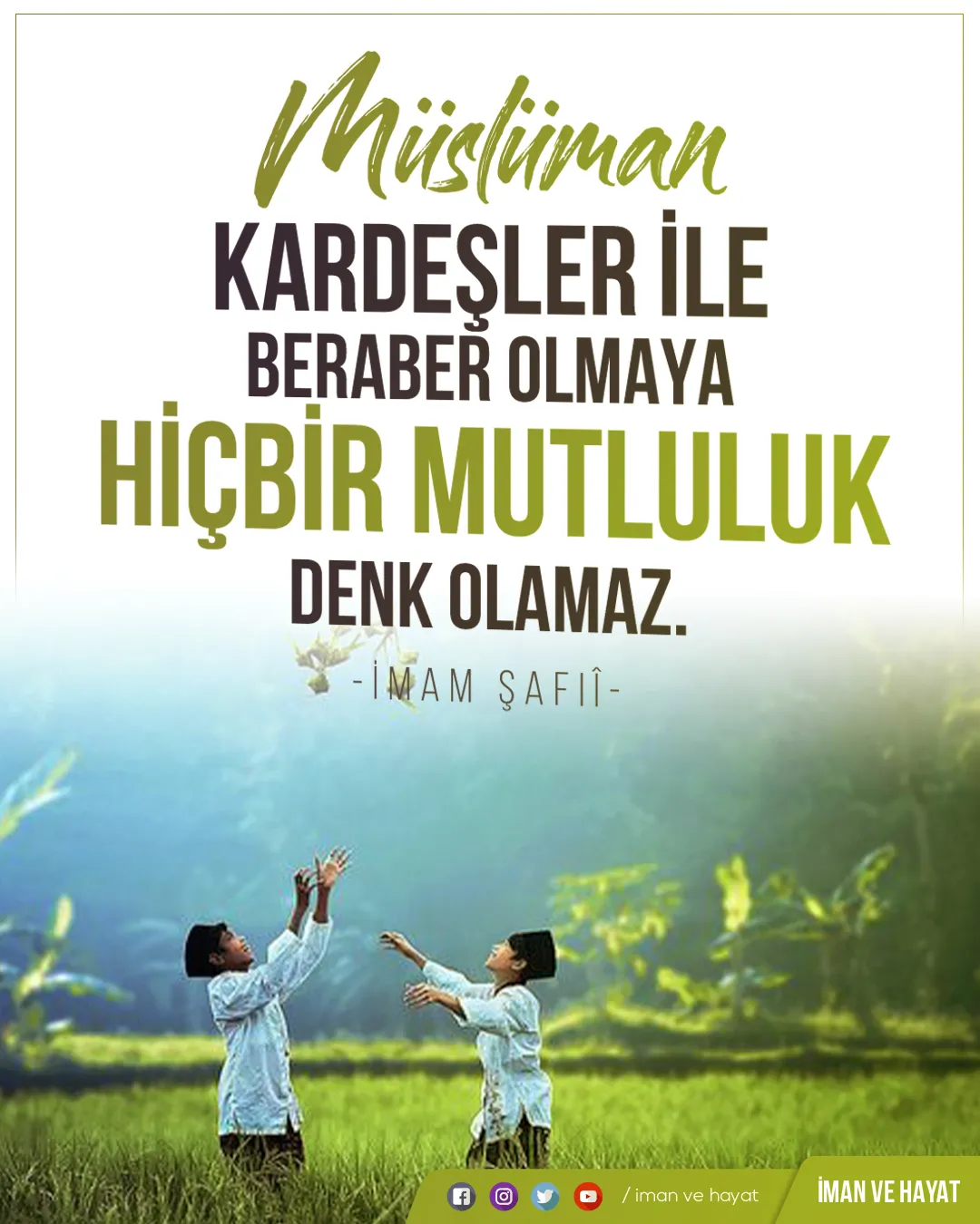 müslüman kardeşler