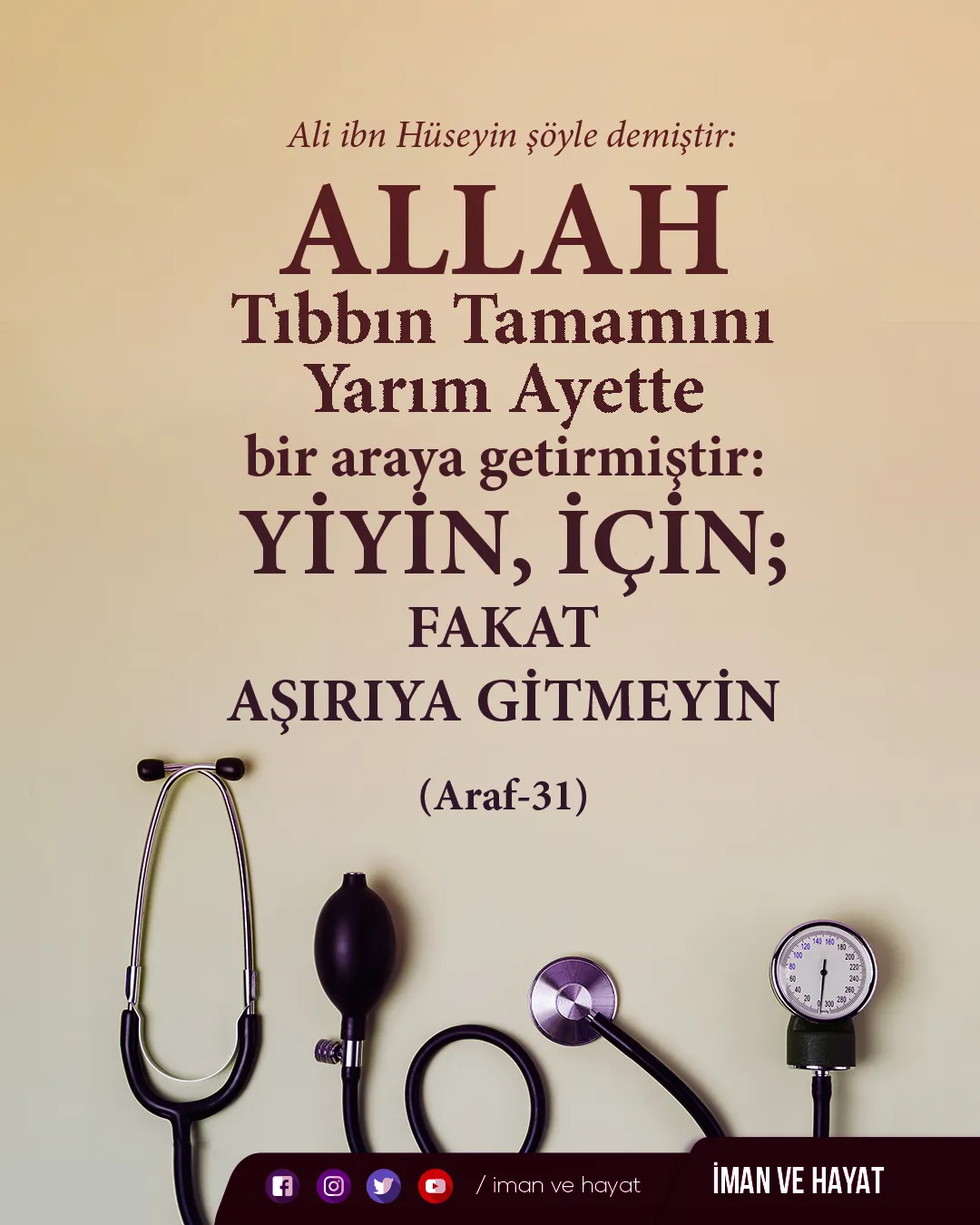 tıp